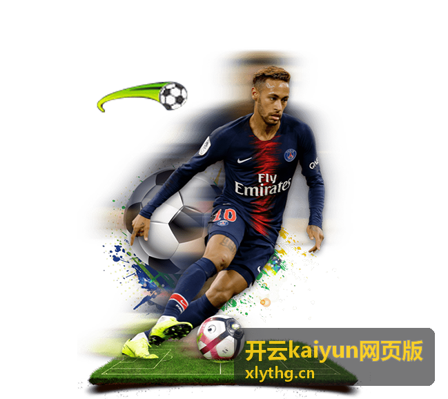开云kaiyun网页版日常办公协作场景配图
